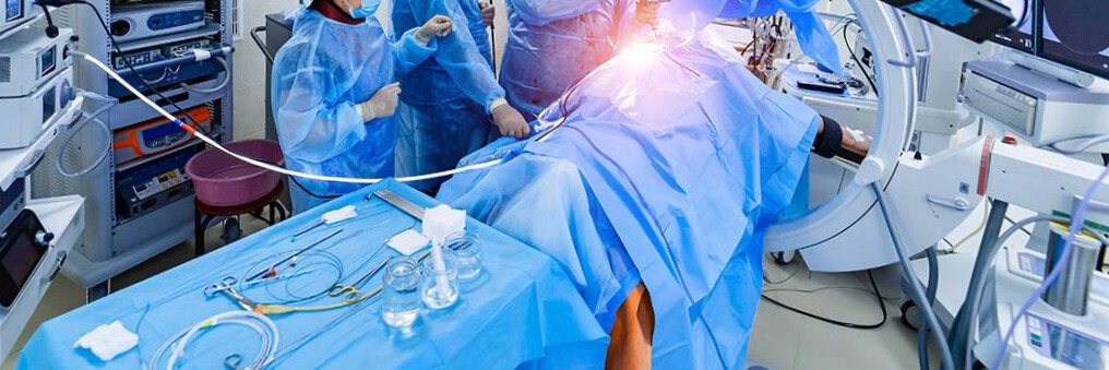 Máster en Enfermería UCI